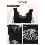 キャバドレス ミニ 胸元 | Ryuyu | 詳細画像14 