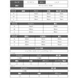 サンタ コスプレ ギャルサンタ | Ryuyu | 詳細画像11