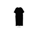 ブラック | ワンピース 無地 スリット | bombshell