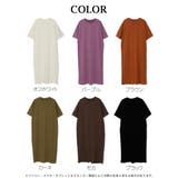 ワンピース 無地 スリット | bombshell | 詳細画像8 