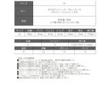 ワンピース 無地 スリット | bombshell | 詳細画像12 