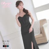 ブラック | キャバドレス ロング コルセット風 | Ryuyu