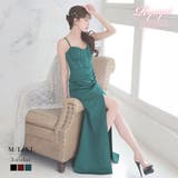 グリーン | キャバドレス ロング コルセット風 | Ryuyu