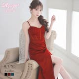 ワイン | キャバドレス ロング コルセット風 | Ryuyu