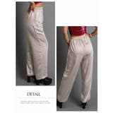 パンツ サルエルパンツ ロングパンツ | bombshell | 詳細画像7 