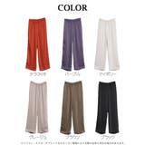 パンツ サルエルパンツ ロングパンツ | bombshell | 詳細画像11 