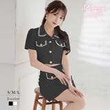 ブラック | セットアップ キャバ ドレス | Ryuyu