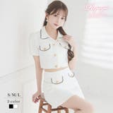 ホワイト | セットアップ キャバ ドレス | Ryuyu