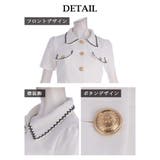 セットアップ キャバ ドレス | Ryuyu | 詳細画像10 