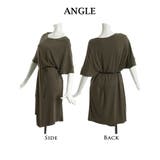 ワンピース キャバドレス フレンチスリーブ | Ryuyu | 詳細画像8 