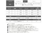 ワンピース キャバドレス 膝丈 | Ryuyu | 詳細画像12 