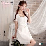 アイボリー | キャバドレス ミニ アシンメトリー | Ryuyu