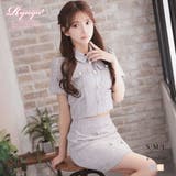 グレージュ | セットアップ キャバ ドレス | Ryuyu