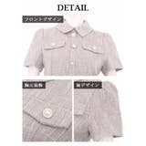 セットアップ キャバ ドレス | Ryuyu | 詳細画像14 