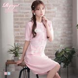 ピンク | ワンピース キャバドレス 半袖 | Ryuyu