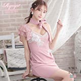 ピンク | キャバドレス ミニ 豪華 | Ryuyu