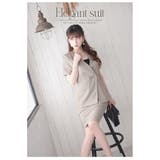 キャバスーツ 半袖 大きいサイズ | Ryuyu | 詳細画像2 