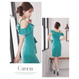 キャバドレス ミニ オフショル | Ryuyu | 詳細画像8 