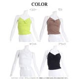 キャミソール タンクトップ ショート丈 | bombshell | 詳細画像10 