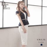 ネイビー | ワンピース キャバドレス レイヤード風 | Ryuyu