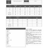 キャバスーツ 半袖 3Lサイズ | Ryuyu | 詳細画像12 