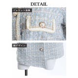 キャバスーツ ツイード フォーマルスーツ | Ryuyu | 詳細画像14 