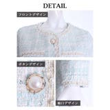 キャバスーツ スーツ フォーマル | Ryuyu | 詳細画像14 