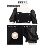 キャバドレス ミニ 袖付き | Ryuyu | 詳細画像12 