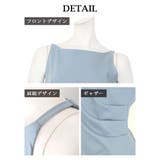 ワンピース キャバドレス タイト | Ryuyu | 詳細画像15 