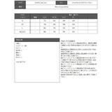 ワンピース キャバドレス タイト | Ryuyu | 詳細画像17 