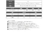 ブラトップ チューブトップ ベアトップ | bombshell | 詳細画像8 