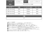 サンダル ヒール オープントゥサンダル | Ryuyu | 詳細画像8