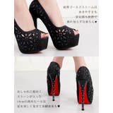 パンプス ヒール ゴージャスビジュー | Ryuyu | 詳細画像3 