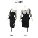 キャバドレス ミニ ペプラム | Ryuyu | 詳細画像10 