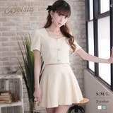 ホワイト | セットアップ キャバ ドレス | Ryuyu