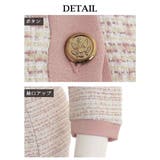 キャバスーツ ツイードスーツ 膝丈 | Ryuyu | 詳細画像13 