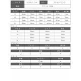 キャバスーツ ツイードスーツ 膝丈 | Ryuyu | 詳細画像15 