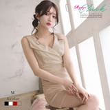 ベージュ | キャバドレス ミニ 襟付き | Ryuyu