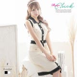 オフホワイト | ワンピース キャバドレス ドーリー | Ryuyu