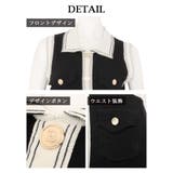 ワンピース キャバドレス ドーリー | Ryuyu | 詳細画像13 