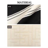 ワンピース キャバドレス ドーリー | Ryuyu | 詳細画像14 