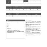 コスプレ SWAT風 アーミーセットコスプレ | Ryuyu | 詳細画像13 