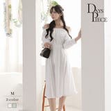 ホワイト | ワンピース キャバドレス オフショル | Ryuyu