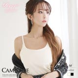 アイボリー | キャミソール カップ付き キャミ | Ryuyu