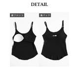 キャミソール カップ付き キャミ | Ryuyu | 詳細画像9 