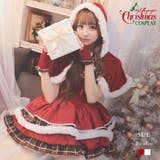 サンタ コスプレ フレア | Ryuyu | 詳細画像1 