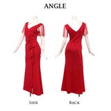 キャバドレス ロング フリル | Ryuyu | 詳細画像12 