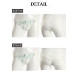 下着 下着 ブラ | Ryuyu | 詳細画像17 