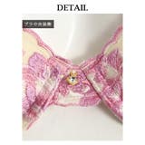 下着 下着 ブラジャー | Ryuyu | 詳細画像17 