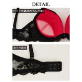 下着 ブラジャー ショーツ | Ryuyu | 詳細画像18 